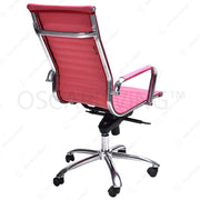 Kursi Direktur Kursi Kantor Subaru Link LCCR SUBARU OSCARLIVING