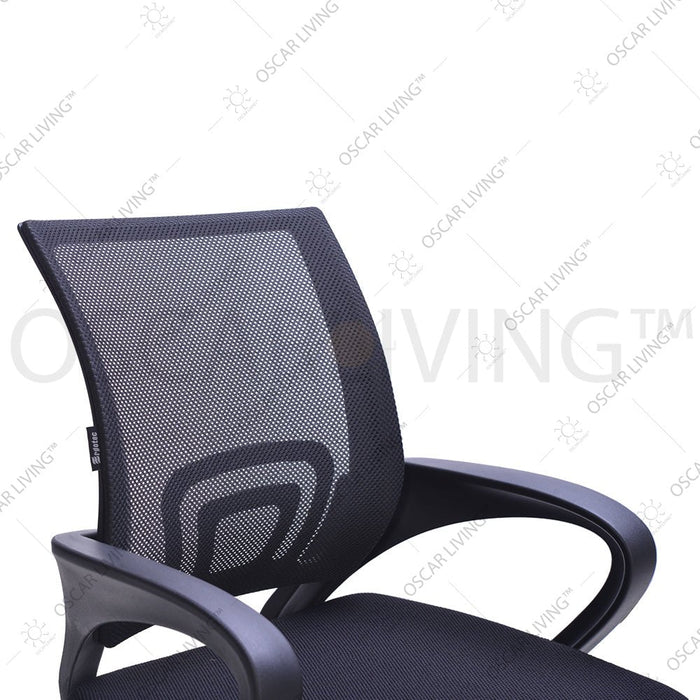 Kursi Hadap Kursi Hadap Ergotec 751U ERGOTEC OSCARLIVING