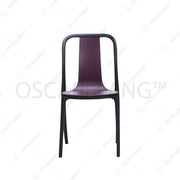 KURSI Kursi Twinpan R174 | Multipurpose Chair TWINPAN OSCARLIVING